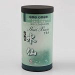 cap-batu-wuyi-zhensong-shui-xian-jasmine-chinese-tea